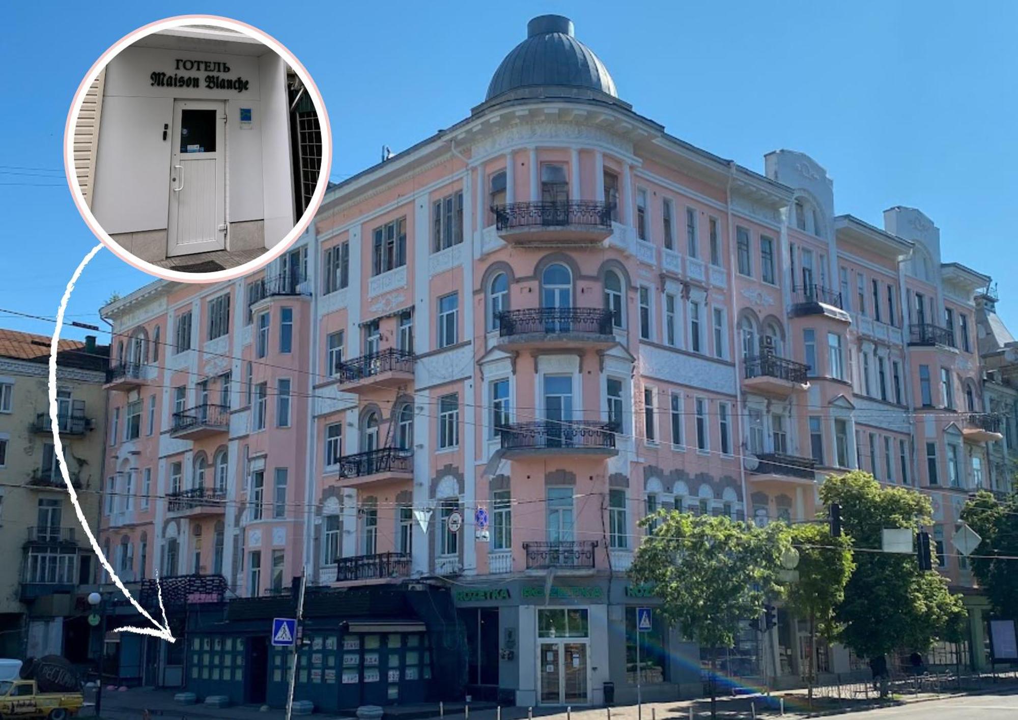 Maison Blanche Kyiv City Center Bagian luar foto